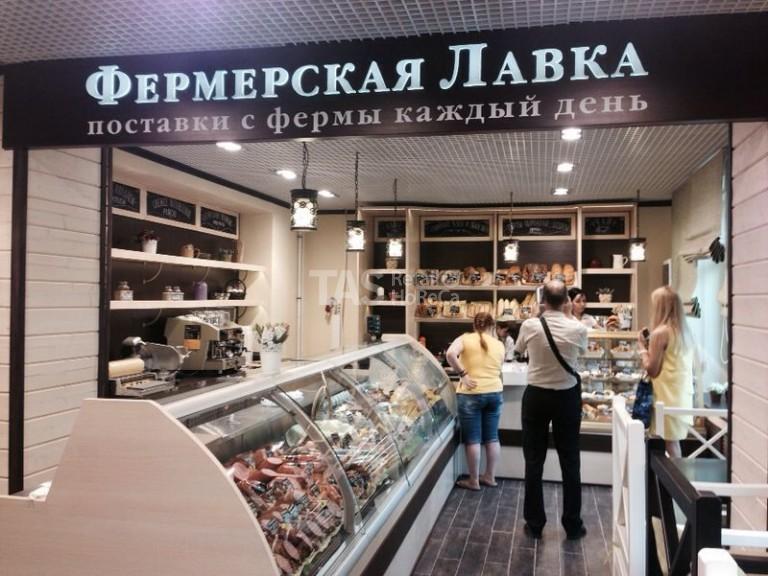 Самый Большой Перекресток В Москве Магазин